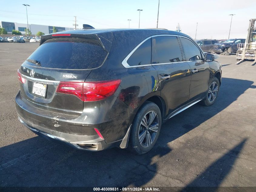 2017 Acura Mdx VIN: 5J8YD3H32HL001184 Lot: 40309831