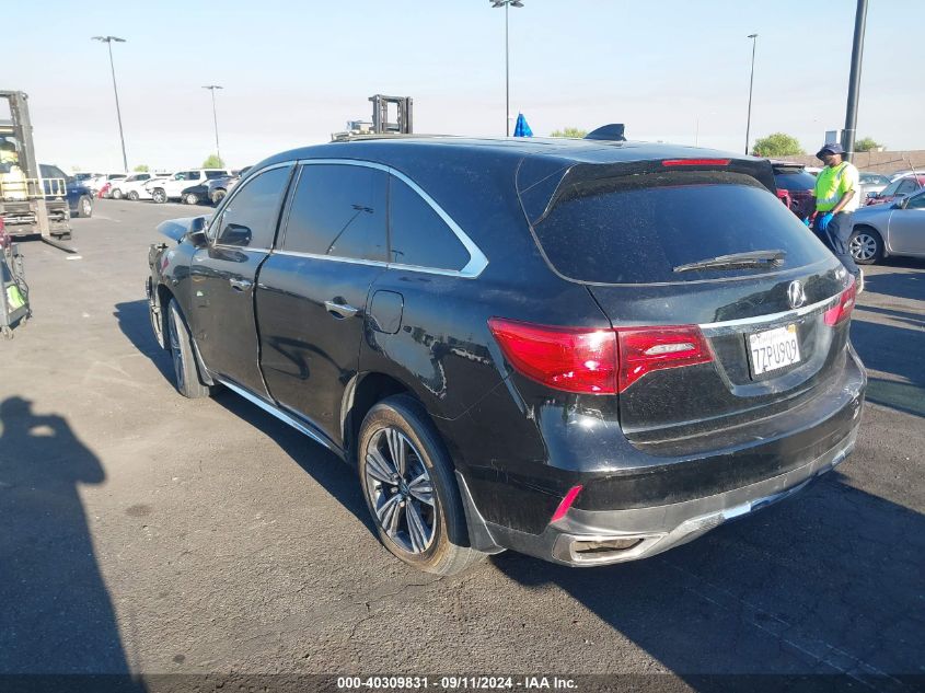 2017 Acura Mdx VIN: 5J8YD3H32HL001184 Lot: 40309831