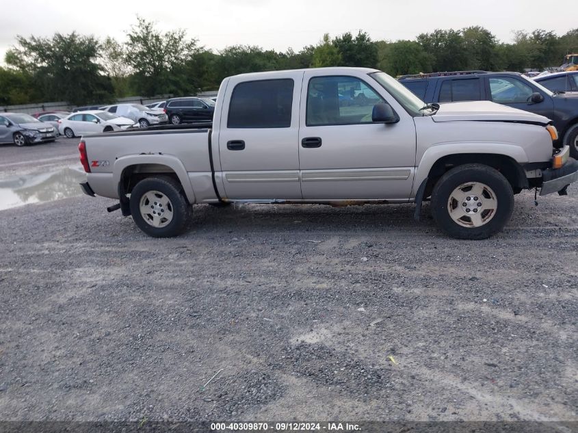 2004 Chevrolet Silverado K1500 VIN: 2GCEK13T341431860 Lot: 40309870