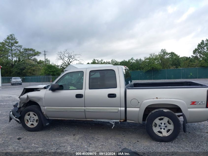 2004 Chevrolet Silverado K1500 VIN: 2GCEK13T341431860 Lot: 40309870