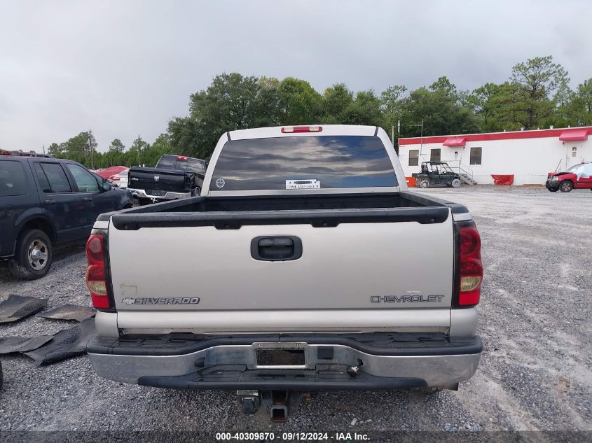 2004 Chevrolet Silverado K1500 VIN: 2GCEK13T341431860 Lot: 40309870