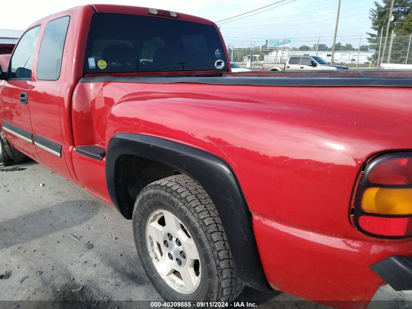 2005 Chevrolet Silverado 1500 Ls VIN: 1GCEC19T95Z259413 Lot: 40309885