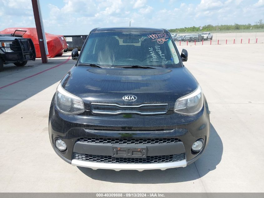 KNDJP3A59H7500558 2017 Kia Soul +