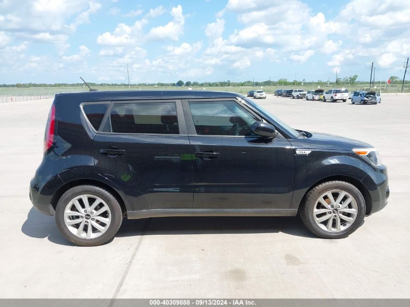 KNDJP3A59H7500558 2017 Kia Soul +