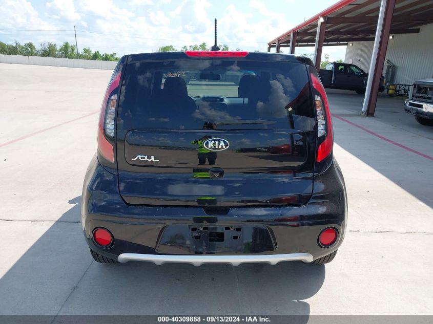 2017 Kia Soul + VIN: KNDJP3A59H7500558 Lot: 40309888