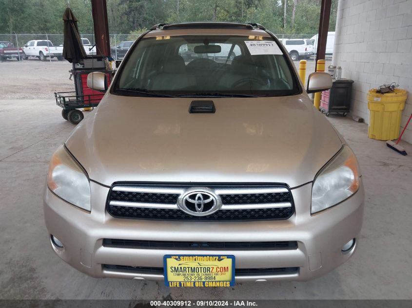 2007 Toyota Rav4 Limited VIN: JTMBD31V275061498 Lot: 40309912