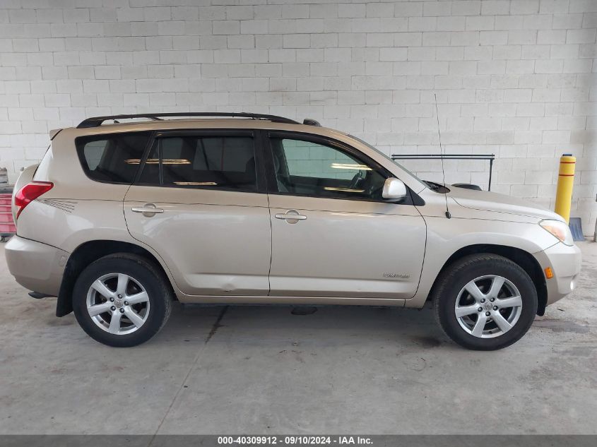 2007 Toyota Rav4 Limited VIN: JTMBD31V275061498 Lot: 40309912