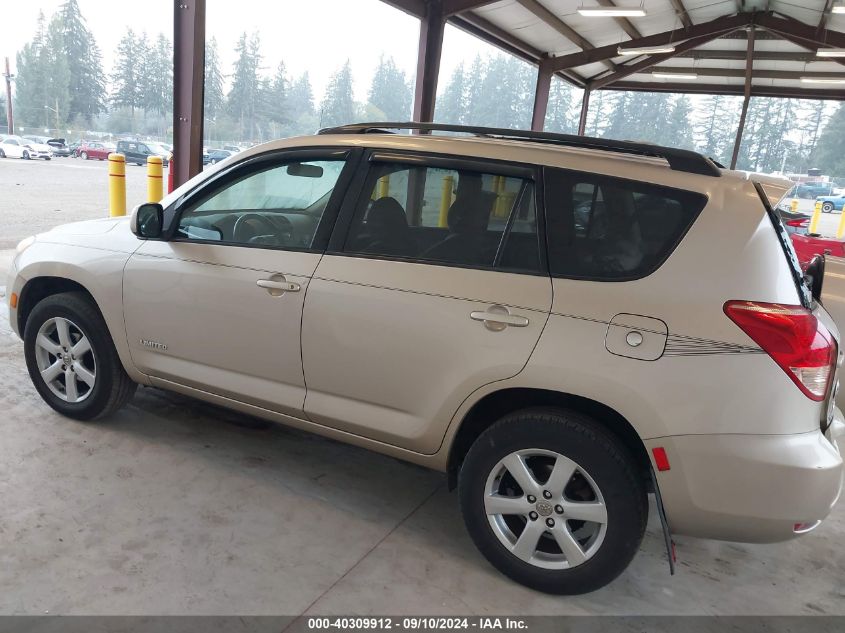 2007 Toyota Rav4 Limited VIN: JTMBD31V275061498 Lot: 40309912