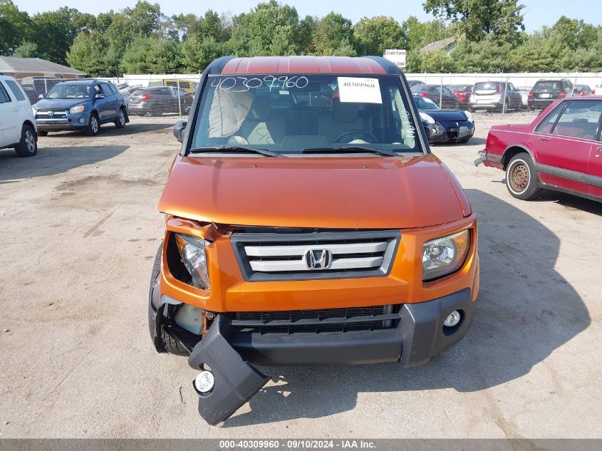 5J6YH28717L015781 2007 Honda Element Ex