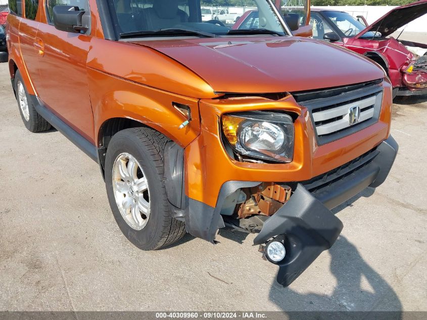 5J6YH28717L015781 2007 Honda Element Ex