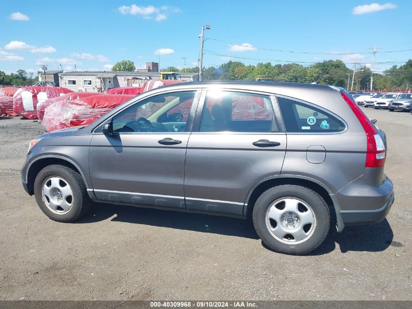 2009 Honda Cr-V Lx VIN: 5J6RE48329L052153 Lot: 40309968