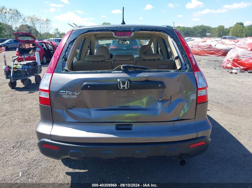 2009 Honda Cr-V Lx VIN: 5J6RE48329L052153 Lot: 40309968