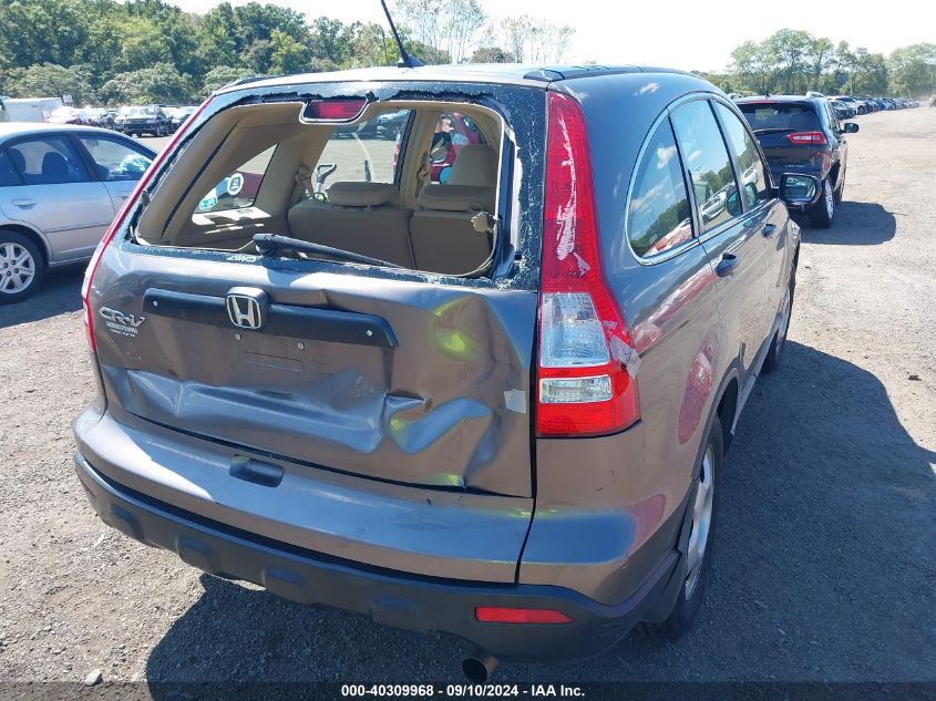 2009 Honda Cr-V Lx VIN: 5J6RE48329L052153 Lot: 40309968