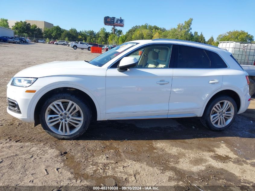 2018 Audi Q5 2.0T Premium/2.0T Tech Premium VIN: WA1CNAFY4J2200848 Lot: 40310038