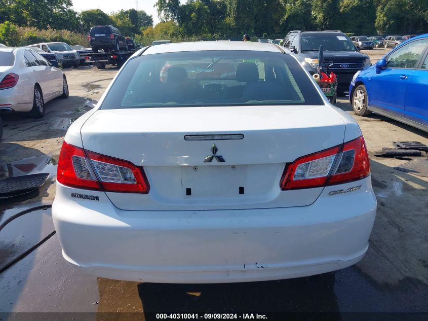 2012 Mitsubishi Galant Es/Se VIN: 4A32B3FF5CE024119 Lot: 40310041