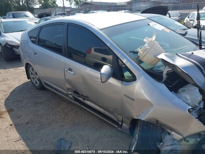 2007 Toyota Prius VIN: JTDKB20U177634324 Lot: 40310075