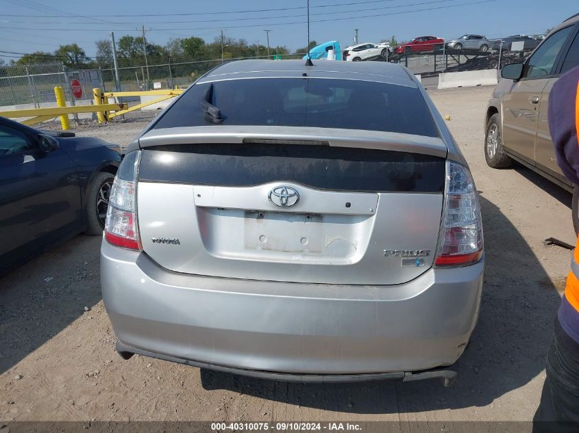 2007 Toyota Prius VIN: JTDKB20U177634324 Lot: 40310075