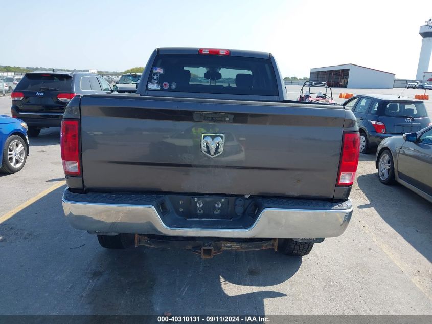 2014 Ram 2500 Tradesman VIN: 3C6TR5CT8EG152253 Lot: 40310131