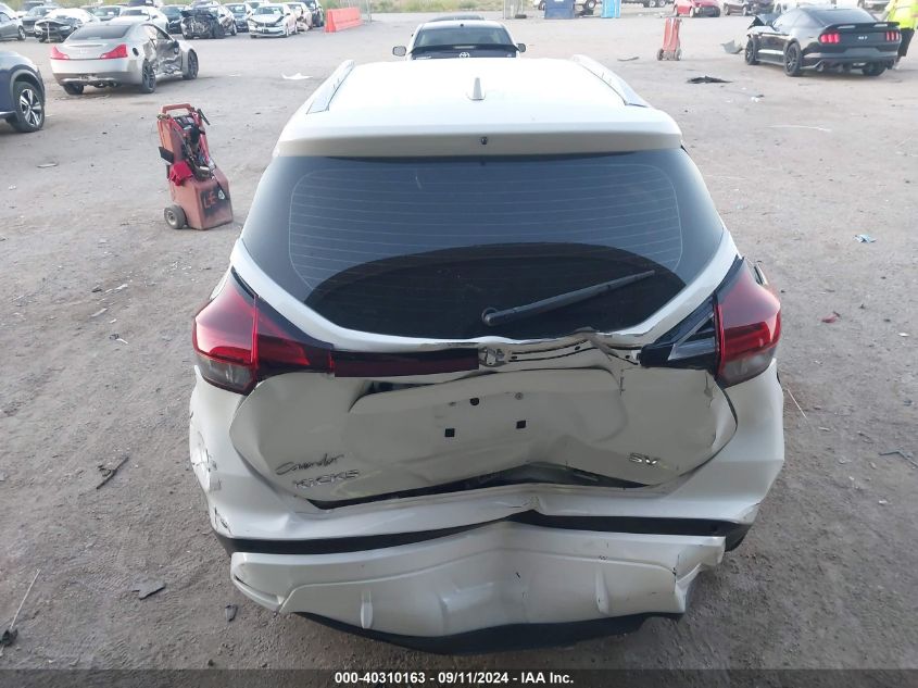 2023 Nissan Kicks Sv Xtronic Cvt VIN: 3N1CP5CV7PL564600 Lot: 40310163