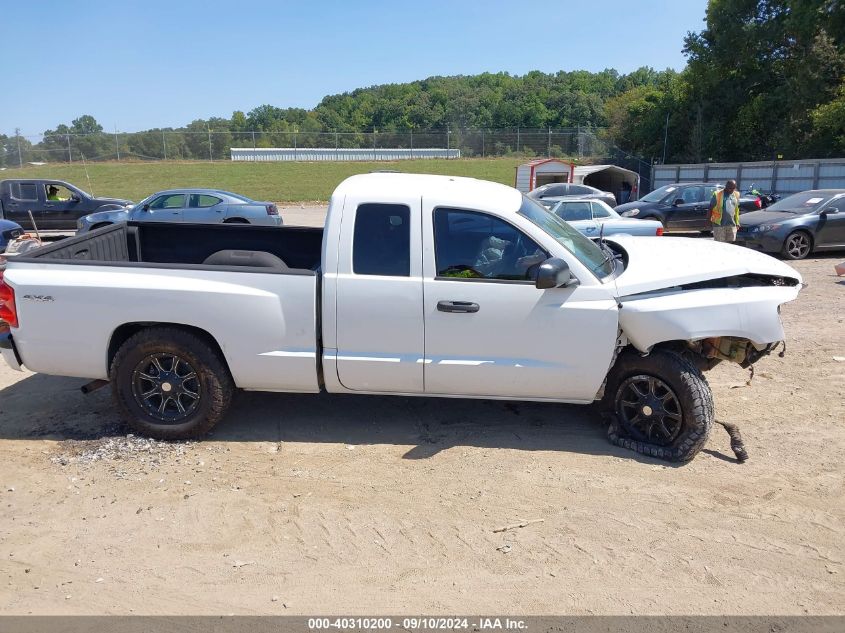 2010 Dodge Dakota Bighorn/Lonestar VIN: 1D7RW3BK2AS233685 Lot: 40310200