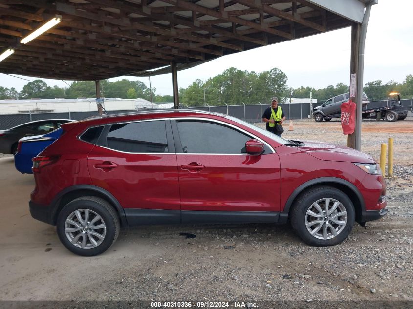 2022 Nissan Rogue Sport Sv Fwd Xtronic Cvt VIN: JN1BJ1BV9NW347998 Lot: 40310336