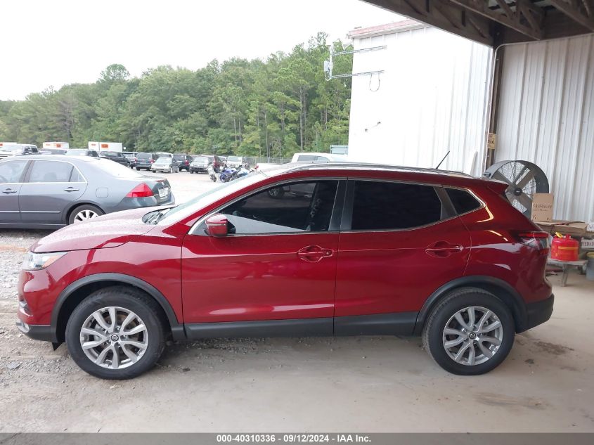 2022 Nissan Rogue Sport Sv Fwd Xtronic Cvt VIN: JN1BJ1BV9NW347998 Lot: 40310336