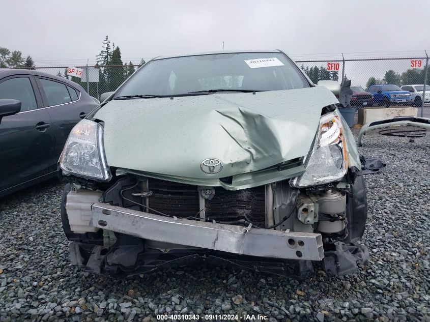 2008 Toyota Prius VIN: JTDKB20U083405917 Lot: 40310343