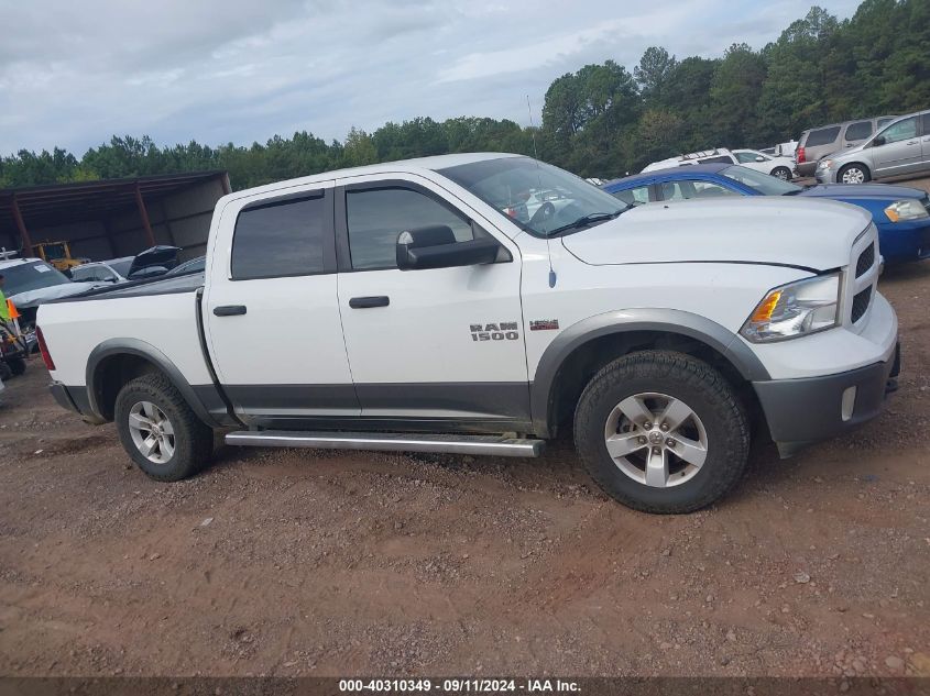 2013 Ram 1500 Slt VIN: 1C6RR7LT4DS537631 Lot: 40310349