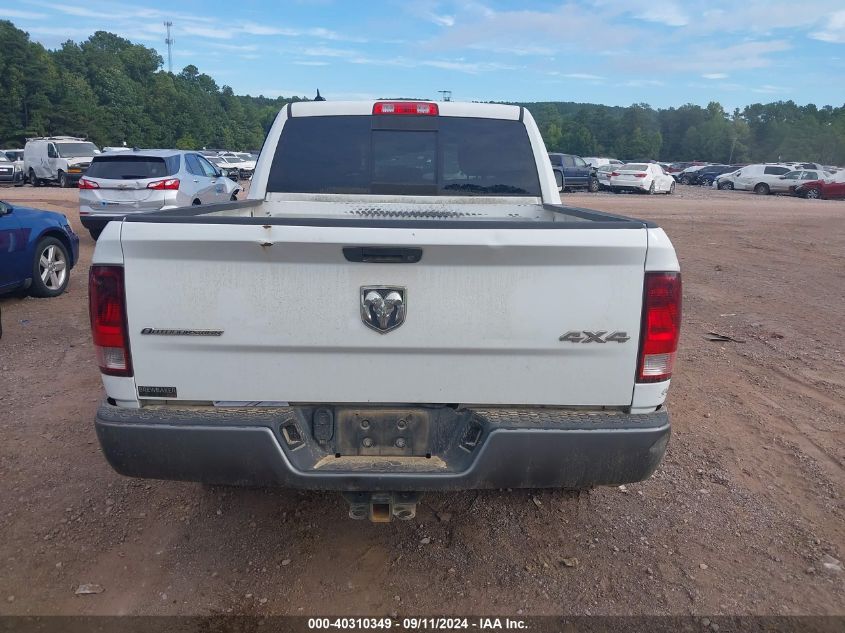 2013 Ram 1500 Slt VIN: 1C6RR7LT4DS537631 Lot: 40310349