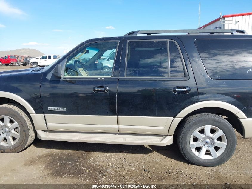 2007 Ford Expedition Eddie Bauer VIN: 1FMFU18597LA94002 Lot: 40310447