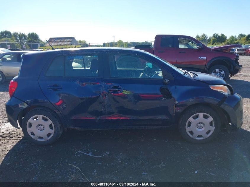 2008 Scion Xd VIN: JTKKU10458J012553 Lot: 40310461