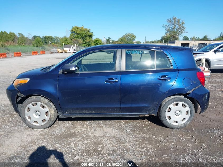 2008 Scion Xd VIN: JTKKU10458J012553 Lot: 40310461