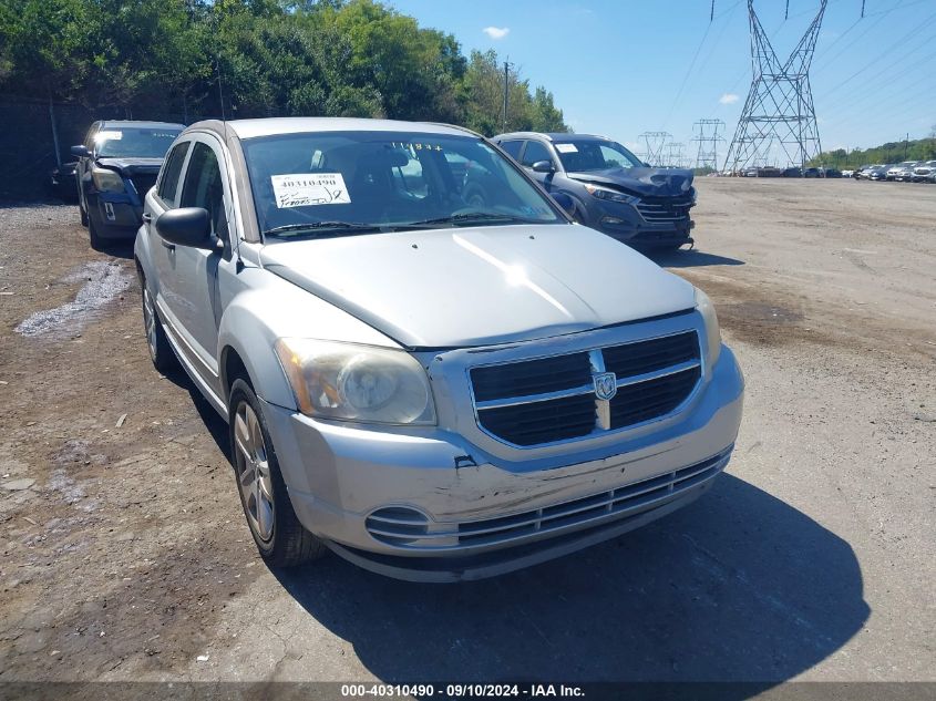 2007 Dodge Caliber Sxt VIN: 1B3HB48B17D114877 Lot: 40310490