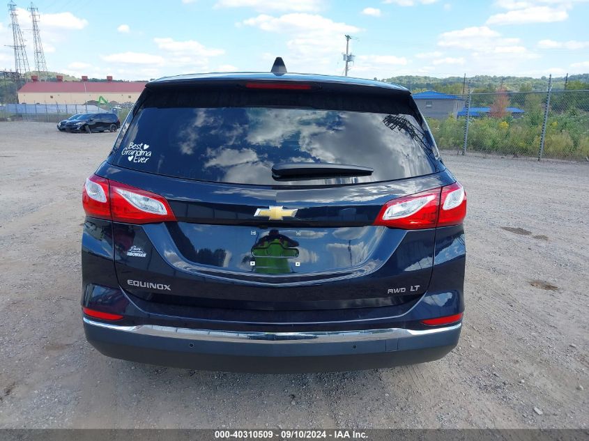 2GNAXUEV5L6129494 2020 CHEVROLET EQUINOX - Image 16