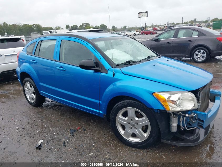 2009 Dodge Caliber Sxt VIN: 1B3HB48A59D197952 Lot: 40310558