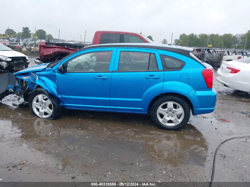 2009 Dodge Caliber Sxt VIN: 1B3HB48A59D197952 Lot: 40310558