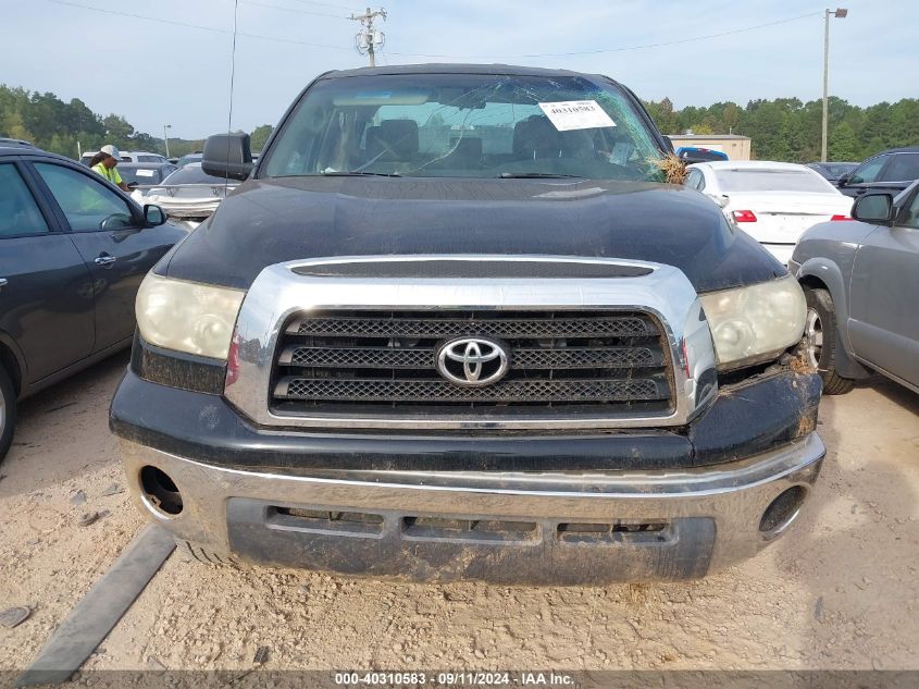 2008 Toyota Tundra Double Cab/Double Cab Sr5 VIN: 5TFBV54128X041744 Lot: 40310583