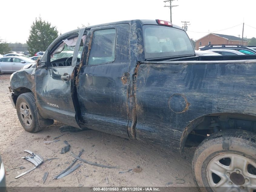 2008 Toyota Tundra Double Cab/Double Cab Sr5 VIN: 5TFBV54128X041744 Lot: 40310583