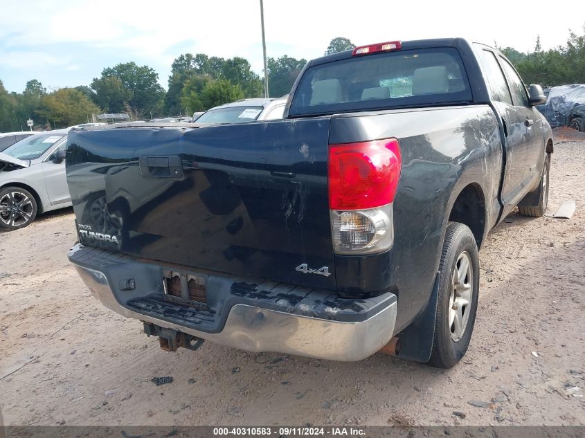 2008 Toyota Tundra Double Cab/Double Cab Sr5 VIN: 5TFBV54128X041744 Lot: 40310583