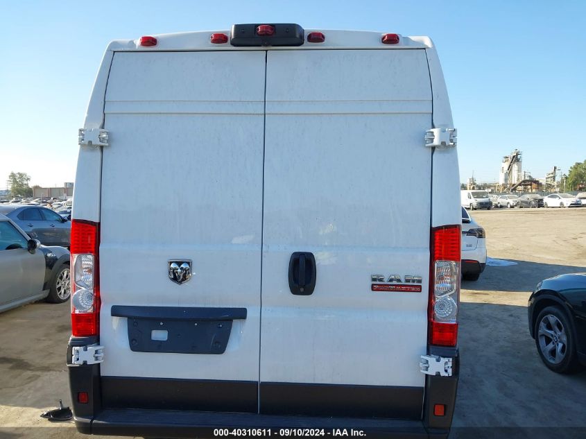 2022 Ram Promaster 2500 High Roof 159 Wb VIN: 3C6LRVDGXNE123575 Lot: 40310611