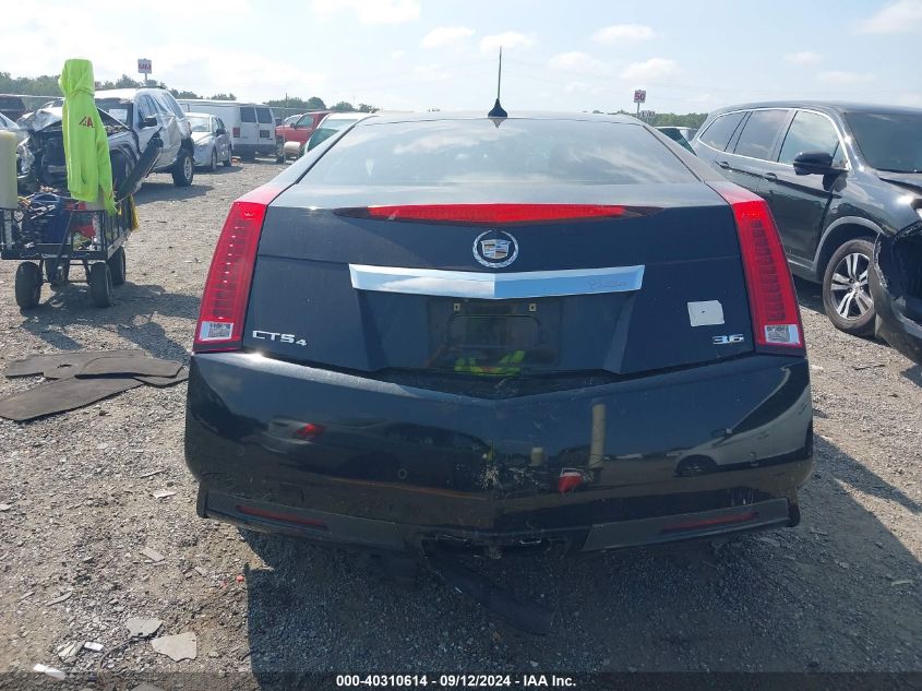 2012 Cadillac Cts Coupe VIN: 1JG6BL1E35C012873 Lot: 40310614