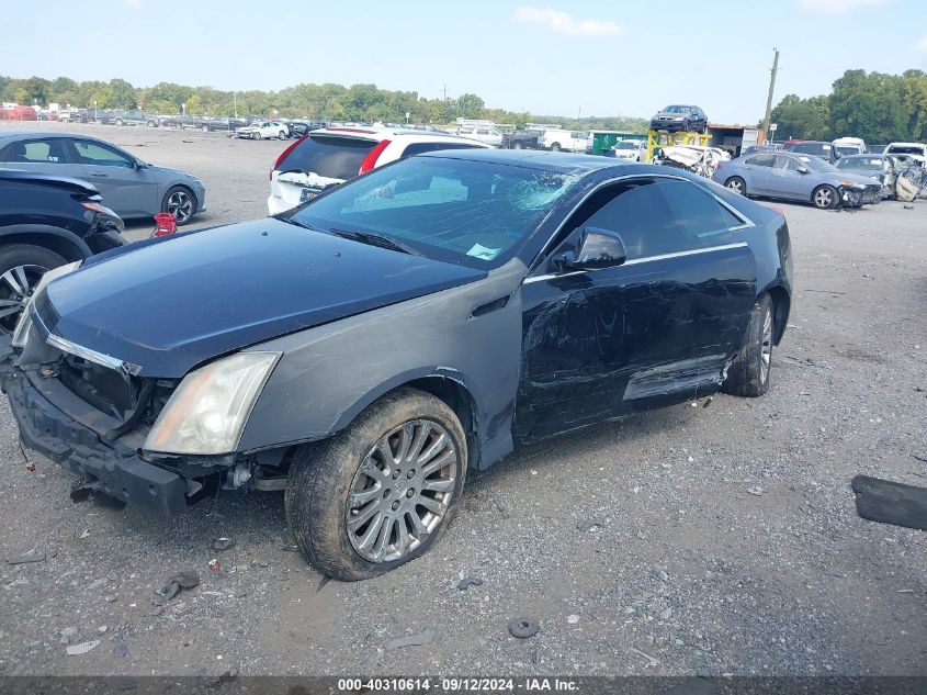 VIN JM1DE1KY3E0171554 2012 CADILLAC CTS no.2