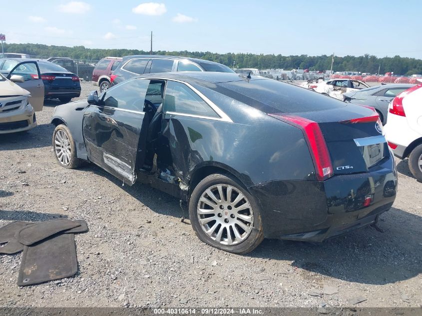 VIN JM1DE1KY3E0171554 2012 CADILLAC CTS no.3