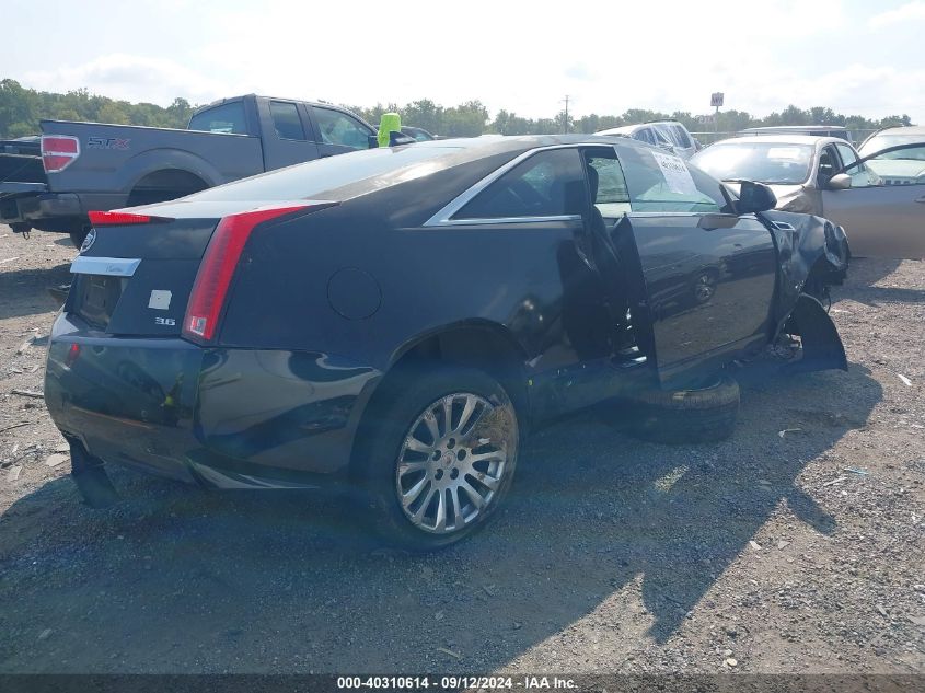 VIN JM1DE1KY3E0171554 2012 CADILLAC CTS no.4