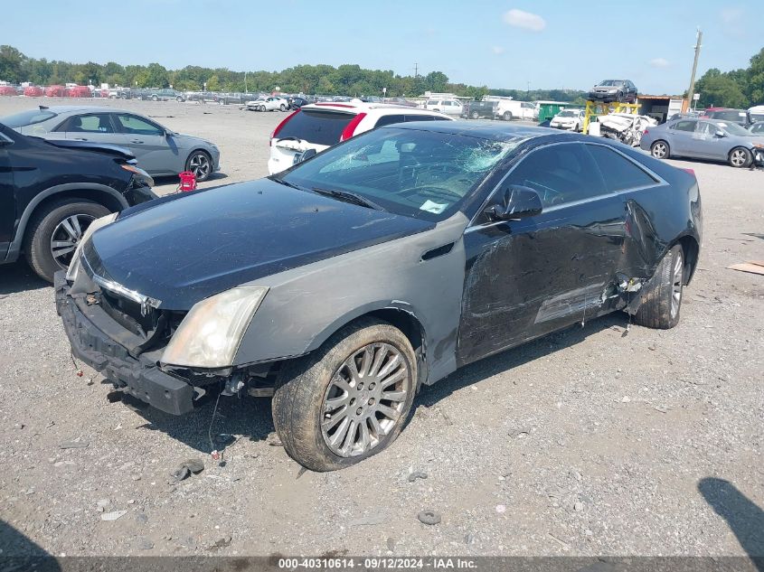 2012 Cadillac Cts Coupe VIN: 1JG6BL1E35C012873 Lot: 40310614