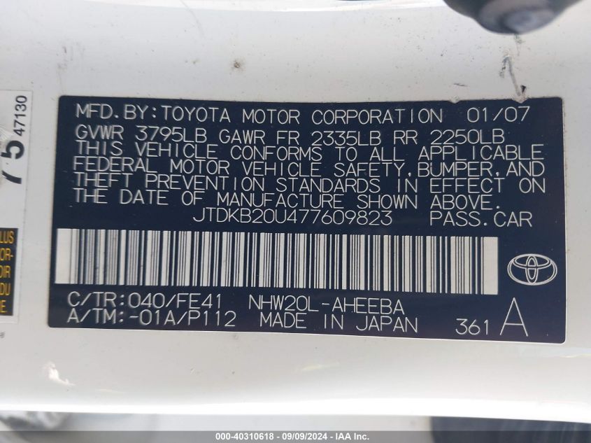 2007 Toyota Prius VIN: JTDKB20U477609823 Lot: 40310618