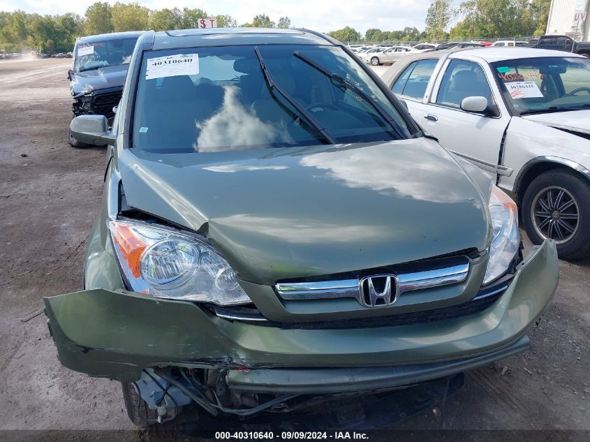 2009 Honda Cr-V Ex-L VIN: 5J6RE48769L027632 Lot: 40310640