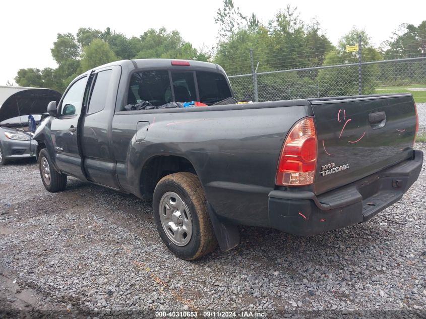 2012 Toyota Tacoma Access Cab VIN: 5TFTX4CN8CX016997 Lot: 40310653