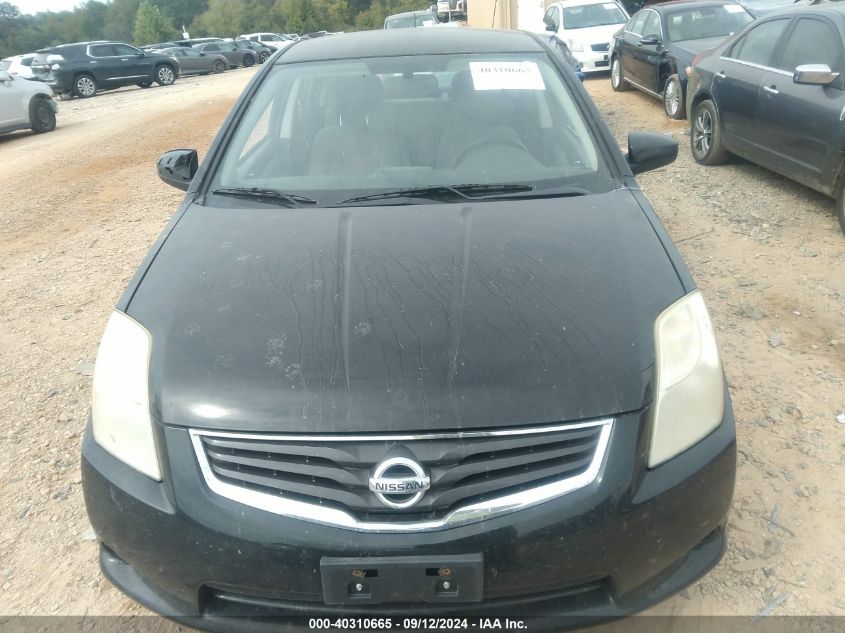 2011 Nissan Sentra 2.0/2.0S/Sr/2.0Sl VIN: 3N1AB6AP5BL711151 Lot: 40310665