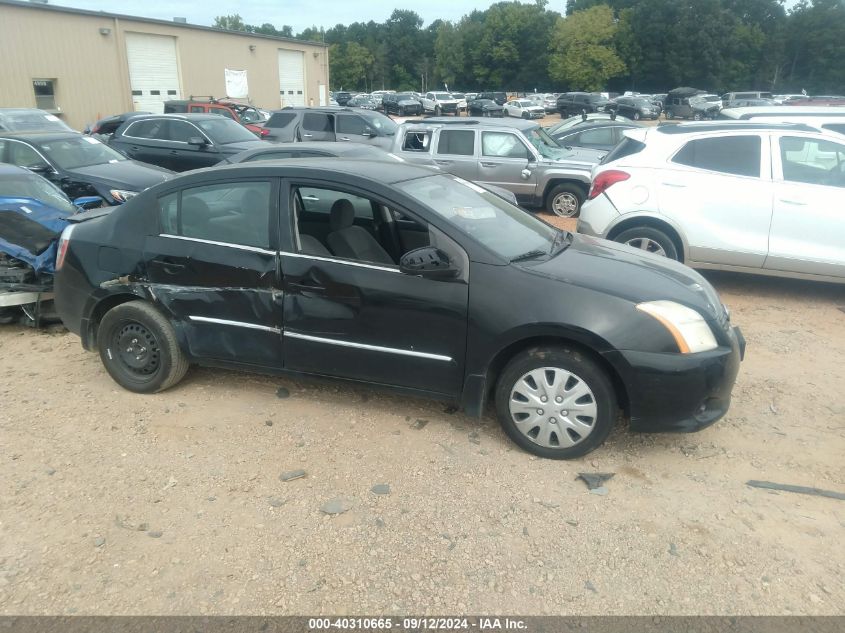 2011 Nissan Sentra 2.0/2.0S/Sr/2.0Sl VIN: 3N1AB6AP5BL711151 Lot: 40310665